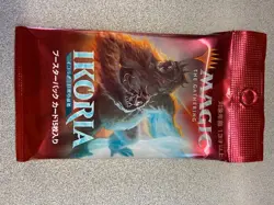 Ikoria: Lair of Behemoths Booster Pack - Japanese Booster Pack Magic MTG - Image 1