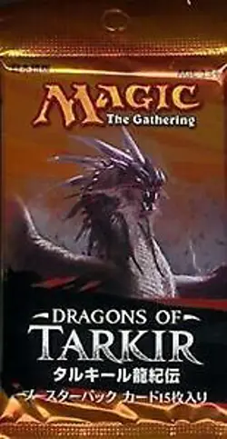 Dragons of Tarkir Japanese SEALED Booster Pack Magic MTG - Image 1