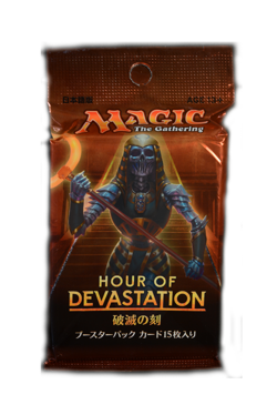 Hour of Devastation Booster Pack - Japanese Booster Pack Magic MTG - Image 1