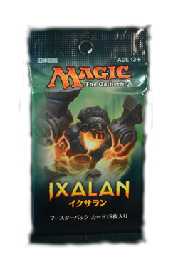 Ixalan Booster Pack - Japanese Booster Pack Magic MTG - Image 1