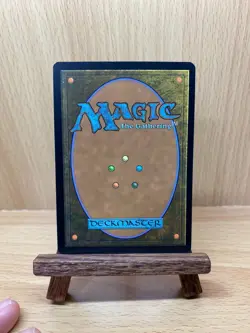 Retro Psychosis Crawler - NM - BRO 44 MTG Magic The Gathering - Image 2