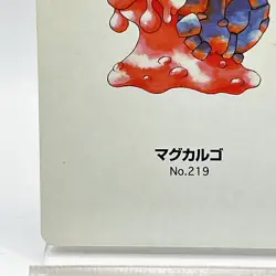 Pokemon Magcargo 219 Playing Cards Gold Poker Pichu Nintendo Japanese Japan Rare - Image 4