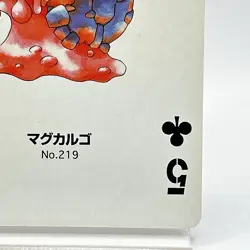 Pokemon Magcargo 219 Playing Cards Gold Poker Pichu Nintendo Japanese Japan Rare - Image 5