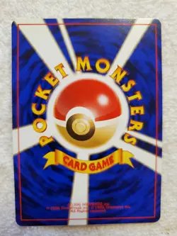Girafarig #203 (Lot of 5) [C-Reg] Japanese Neo Genesis Pokemon 1999 vtg - NM - Image 4