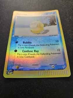 Pokemon EX Team Magma vs Team Aqua Psyduck Reverse Holo 44/95 EXCELLENT - Image 2