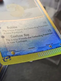 Pokemon EX Team Magma vs Team Aqua Psyduck Reverse Holo 44/95 EXCELLENT - Image 5