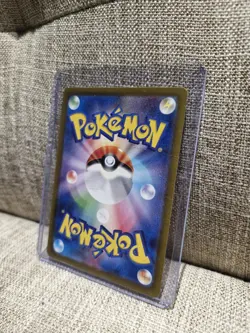 FULL ART PIKACHU 2021 POKEMON SWORD & SHIELD S-P PROMO JAPANESE #227/S-P - Image 5