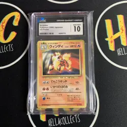 1998 Pokemon Japanese CD Promo Arcanine Gem Mint CGC 10 - Image 1