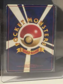 2000 Pokemon Japanese Neo (Genesis) Lugia Holo #249 - Image 2