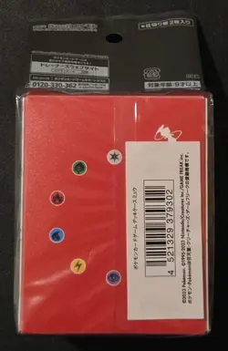 NEW OFFICIAL POKEMON CENTER JAPANESE MEW 151 DECK BOX - Image 2