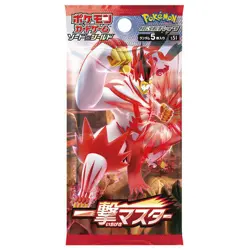 Battle Styles Ichigeki Single Strike JAPANESE Booster Pack Booster Pack Pokemon - Image 1