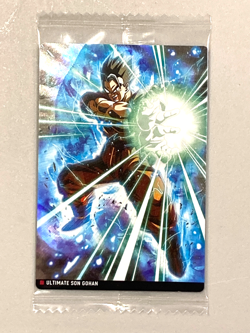 Son Gohan - 2-24 AR - Dragon Ball - Wafer / Itajaga Card Sealed Japanese - Image 1