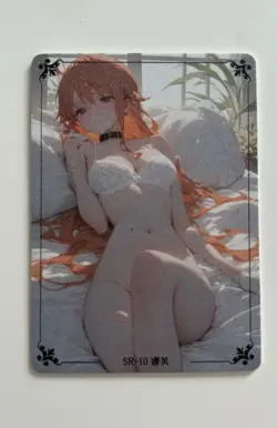 Nami SR-10 Nightie Illustration Reluctant Card Set One Piece - Image 1