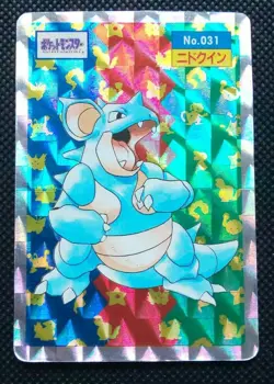 Nidoqueen Holo Pokemon Topsun Card Japanese No.031 Rare Nintendo From Japan F/S - Image 1