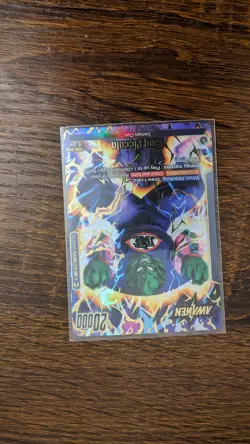 King Piccolo: Da FB06-095 Leader Alternate Art Dragon Ball Card Rivals Clash - Image 1