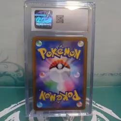 Misaligned Texture CGC GEM MINT 10 Error JPN Pokemon Master Ball Holo Alakazam - Image 5