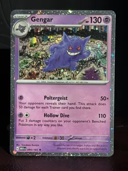 LOT of 7 Pokemon TCG Scarlet & Violet 151 Cosmos Holofoil Base Set/Promos (MINT) - Image 2