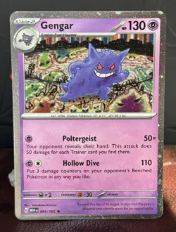 LOT of 7 Pokemon TCG Scarlet & Violet 151 Cosmos Holofoil Base Set/Promos (MINT) - Image 3