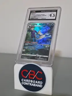 Pokemon CGC 9.5 Vaporeon CHR 2024 003/008 CSGC Eevee Box S-Chinese - Image 1