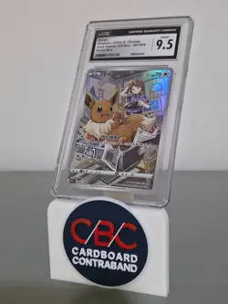 Pokemon CGC 9.5 Eevee 2024 007/008 CSGC S-Chinese - Image 1