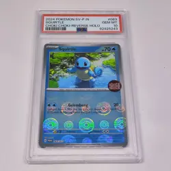 2024 Pokemon Indonesia SQUIRTLE 063/SV-P Choki Choki Promo Reverse Holo PSA 10!! - Image 1