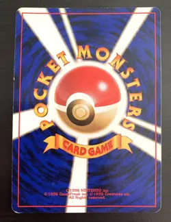 1996 Pokemon Japanese Jungle Set - Scyther Holo #123 - SHIPS TODAY!! 🔥🔥 - Image 2