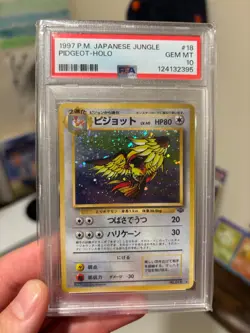 1997 Japanese Pokemon Jungle #18 Pidgeot Holo PSA 10 GEM MINT - Image 1