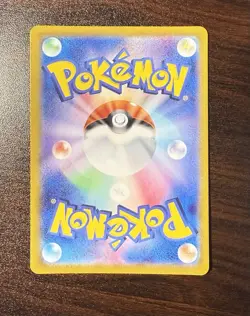 Milcery AR 110/102 sv7 Stellar Miracle Pokemon Card Japanese Art Rare Holo NM - Image 4