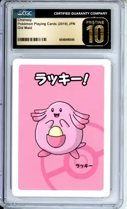 2019 Pokemon Japanese Playing Cards Old Maid Chansey CGC 10 PRISTINE - Image 1