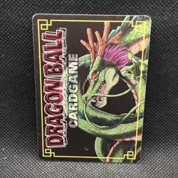 lunch Dragon Ball Z Jump D-140 Card Shueisha Bandai 2004 Japanese F/S - Image 4