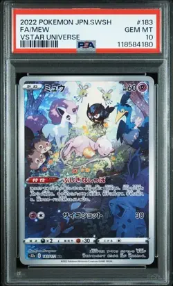 Pokemon Mew PSA 10 Vstar Universe s12a 183/172 2022 Japanese - Image 1