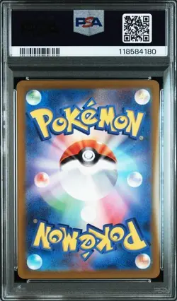 Pokemon Mew PSA 10 Vstar Universe s12a 183/172 2022 Japanese - Image 2