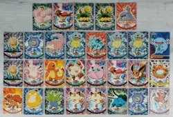 LOTTO 29 CARTE - POKEMON TOPPS - IN CATTIVE CONDIZIONI / CONDIZIONI ACCETTABILI - Image 1
