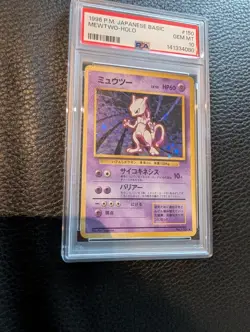 Mewtwo #150 1996 base Set Holo Rare Japanese PSA 10 Graded with swirl Pokemon - Image 3