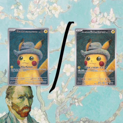 SALE! | Van Gogh Pokemon Cards | 18 Options | Read Description - Image 2
