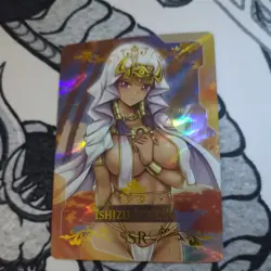 Ishizu Ishtar Goddess Story Doujin Waifu Trading Card UR Yugioh - Image 1