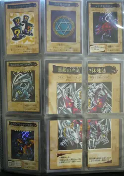 Yu-Gi-Oh Bandai Set 1998 Number 060-118 CHOOSE CARD! TA1 TA2 Blue-Eyes Exodia - Image 1