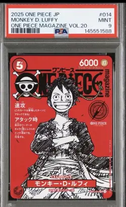 Monkey D Luffy ST21-014 ONE PIECE Magazine Promo 2025 Japanese PSA9 - Image 1
