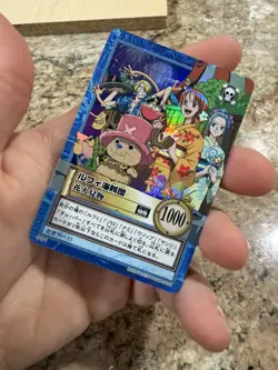 ONE PIECE Carddass Hyper Battle Straw Hat Pirates S101 Fireworks Viewing - Image 1