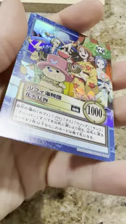 ONE PIECE Carddass Hyper Battle Straw Hat Pirates S101 Fireworks Viewing - Image 2