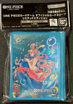 ONE PIECE Card Game Limited Card Sleeves Shirahoshi 70Pcs Limited Edition - Image 1