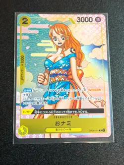 O-Nami OP06-101 R 2nd ANNIVERSARY COMPLETE GUIDE Promo - ONE PIECE Card Game - Image 3