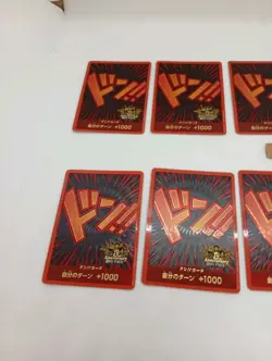 10 Cards DON!! Card 3rd ANNIVERSARY SET PROMO Japanese ONE PIECE/A2 - Image 3