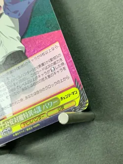 Weiss Schwarz Chainsaw Man CSM/S96-002S Japanese - Image 5