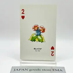 Pokemon Bellossom Playing Cards Gold Poker Pichu Nintendo Japanese Japan Rare - Image 1