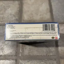 DIGIMON Animated Series EDITION EXCLUSIVE TRADING CARD BOX BANDAI 24 PACKS - Image 3