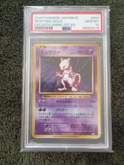 Pokemon card Mewtwo 049/087 R CP6 20th Anniversary Holo 1st Edition Japanese - Image 1