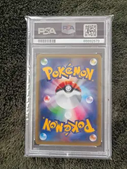 Pokemon card Mewtwo 049/087 R CP6 20th Anniversary Holo 1st Edition Japanese - Image 2