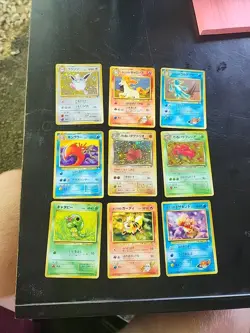 Pokemon (Pocket Monster) Cards: Japanese, Nine Card Good Condition Overall - Image 1