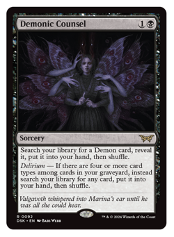 MTG - 1 x Demonic Counsel - Rare Sorcery - Duskmourn (DSK) - M/NM - Image 1